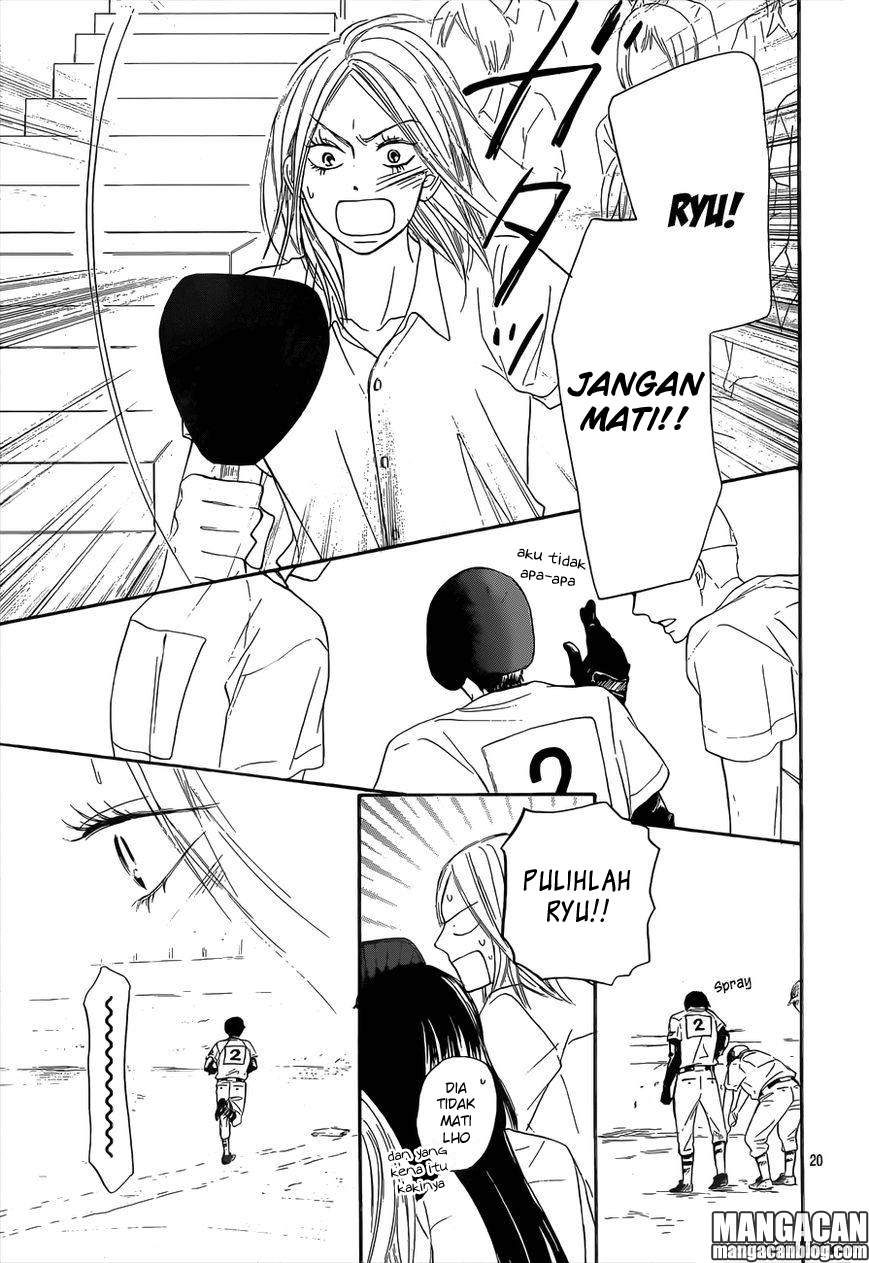 Kimi ni Todoke chapter 100